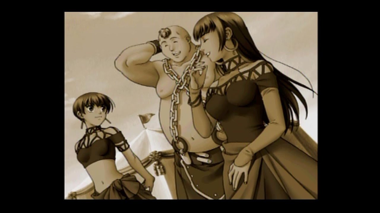 幻想水滸外伝 ｃｇ100 回収への道 第1回 Youtube