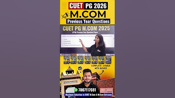 CUET PG M.Com 2026 | Previous Year Question Paper join batch #cuetpg2026 #cuetpgmcom2026 #mcom #bhu