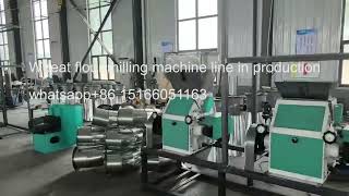 Wheat flour milling machine line in production. Wheat flour milling plant. Flour miller machine
