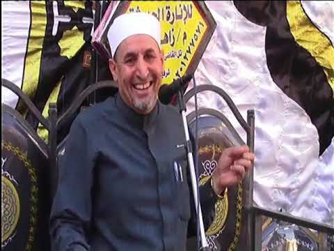 بداية الحكاية
