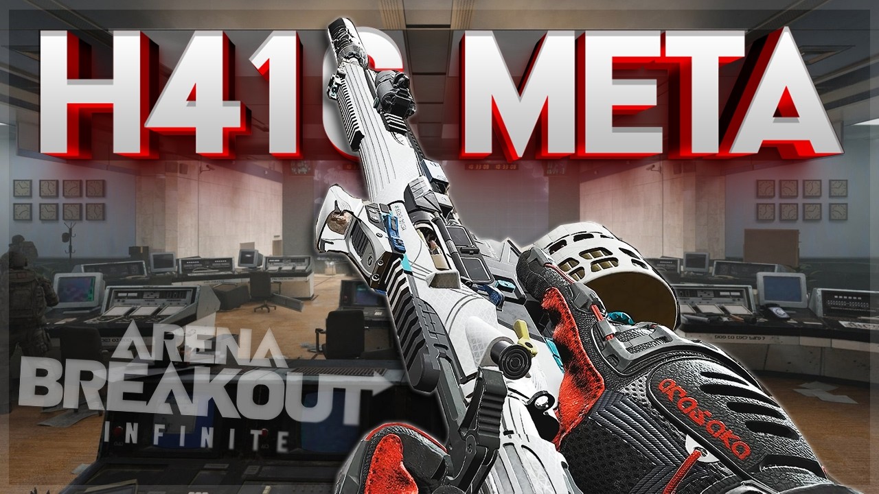 H416 META СПАС МОЙ БРАК - Arena Breakout: Infinite