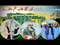 Wahdat Ul Madaris Biography Muhammad Tayyab Tahir Panjpeeri 