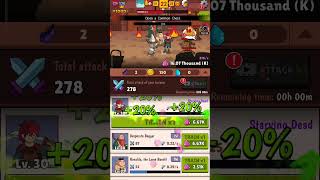 هيرو هيرو كليكر 16 screenshot 4