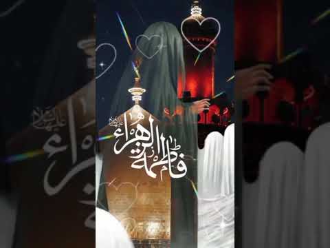 مدفون ابوها اليوم ونت فاطمه