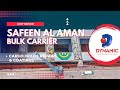 Safeen al aman dry bulk carrier  cargo holds repair