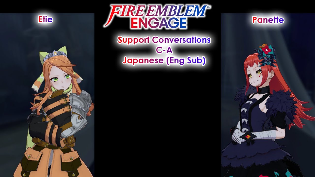 Fire Emblem Engage Etie & Support Conversations Japanese (HD