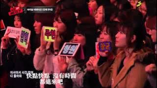 【中字】150211 NO.MERCY EP10-《No Exit》by 9 trianees