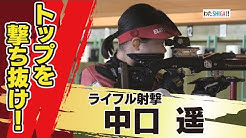 びわ湖放送 Youtube
