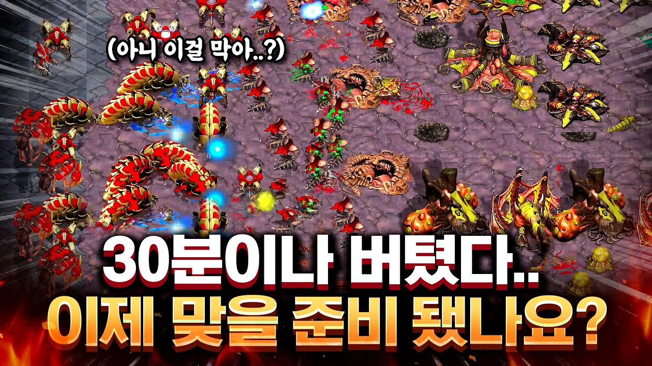 시청자 13,000명이 보고 있다.. 우리 역전할 수 있잖아?!