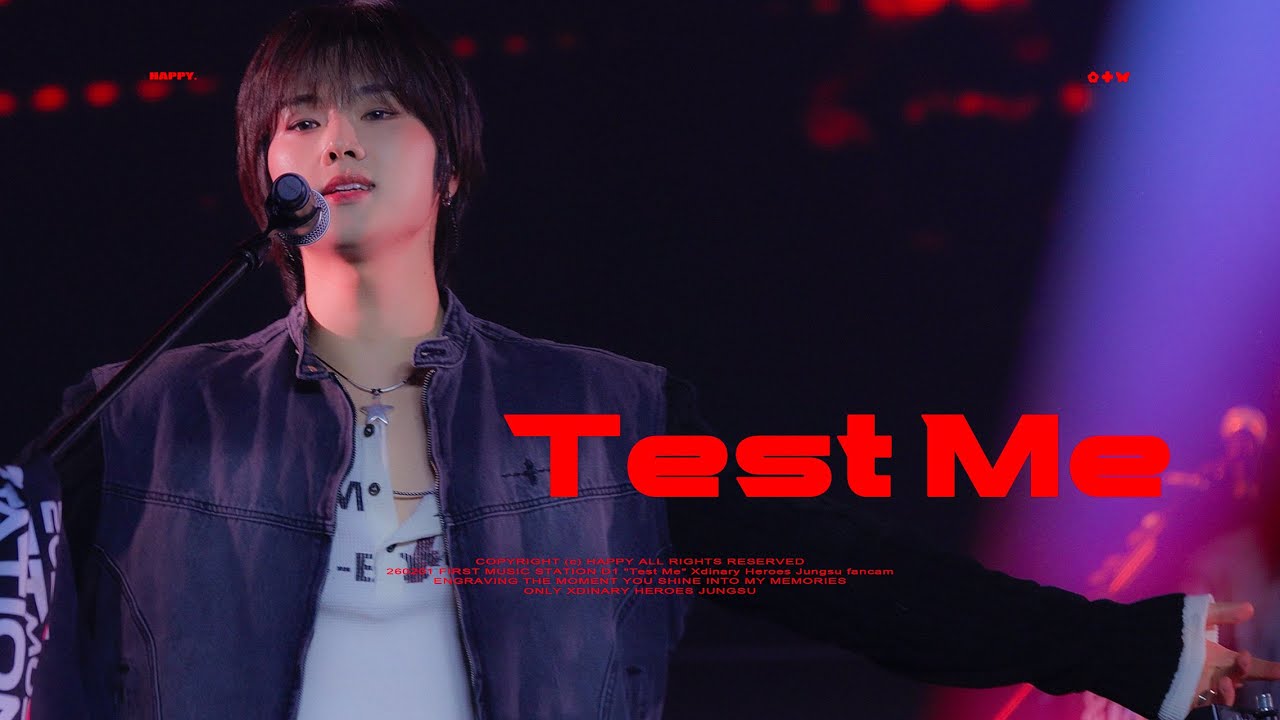 [4K] 260201 FIRST MUSIC STATION D2 'Test Me' (Xdinary Heroes Jungsu FanCam)