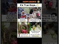 Reality meme compilation 😂😂| funny but inspiring video #motivation #inspiration #quotes #memes