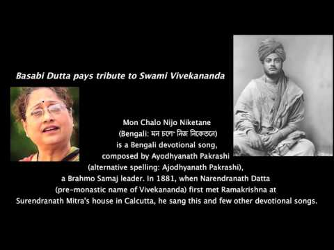 Mon Chalo Nijo Niketane || Basabi Dutta