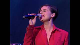 Watch Lisa Stansfield You Know How To Love Me video