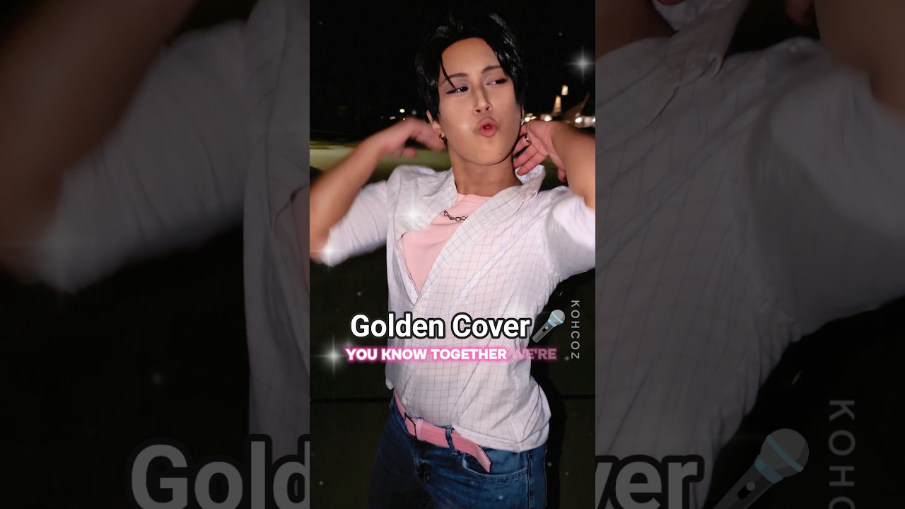 amazing cover of Golden by @Anuc7777tawan 🎙️🌟 #kpopdemonhunters #jinu #abby #sajaboys cosplay