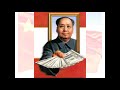 Comparative Politics Lecture 10b: China from Deng Xiaoping to Xi Xinping