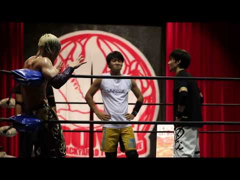 20170917　ダブプロレス養父大会6
