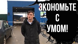 Шина 23.5-25 и 17.5-25 в деле! Экономьте с умом! [Компания МВБ] by МВБшка. Продажа и ремонт шин, масла, диски 1,537 views 4 years ago 4 minutes, 10 seconds