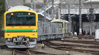 2024/03/28 【出区 入換 連結】 GV-E197系 TS04編成 & キヤE195系 ST-15編成 尾久車両センター | Japan Railways: Track Maintenance