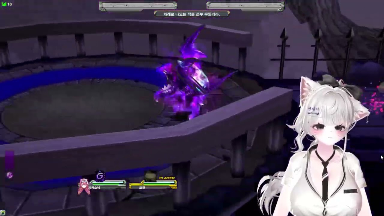 [겟앰프드] 마계의 진입로 2인 [탐닉의 서약,카오스 프래그먼트]