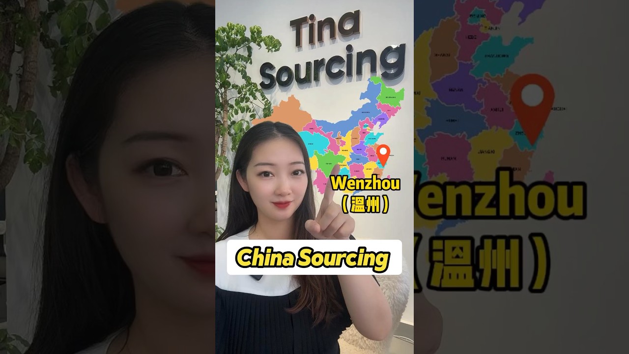 Top sourcing cities in China you didn’t know!