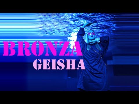 Bronza - Geisha