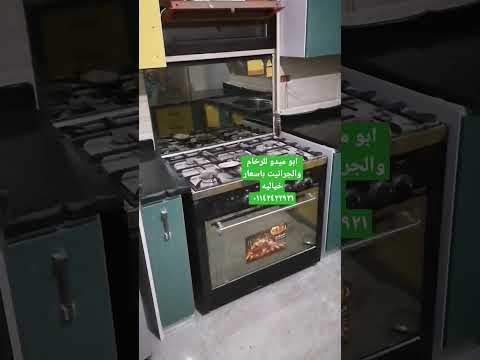 ش٨ أرض ام بيومي شبرا الخيمة بجوار مساكن الإسكان الجديده ٠١١٤٢٤٢٢٩٢١