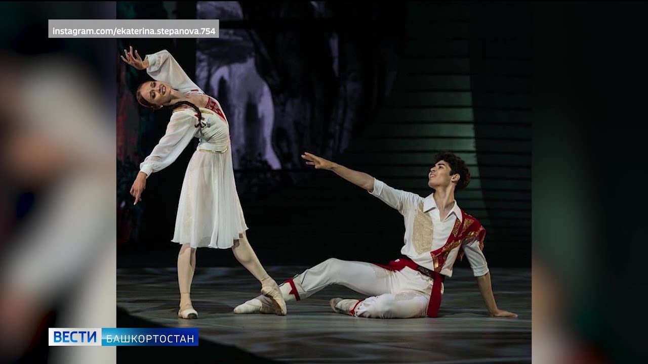 Большой балет 09.03 2024. Большой балет на канале культура. Участники большой балет 4.