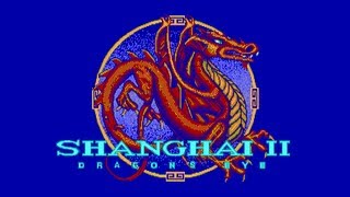 LGR - Shanghai II Dragon's Eye - DOS PC Game Review screenshot 1