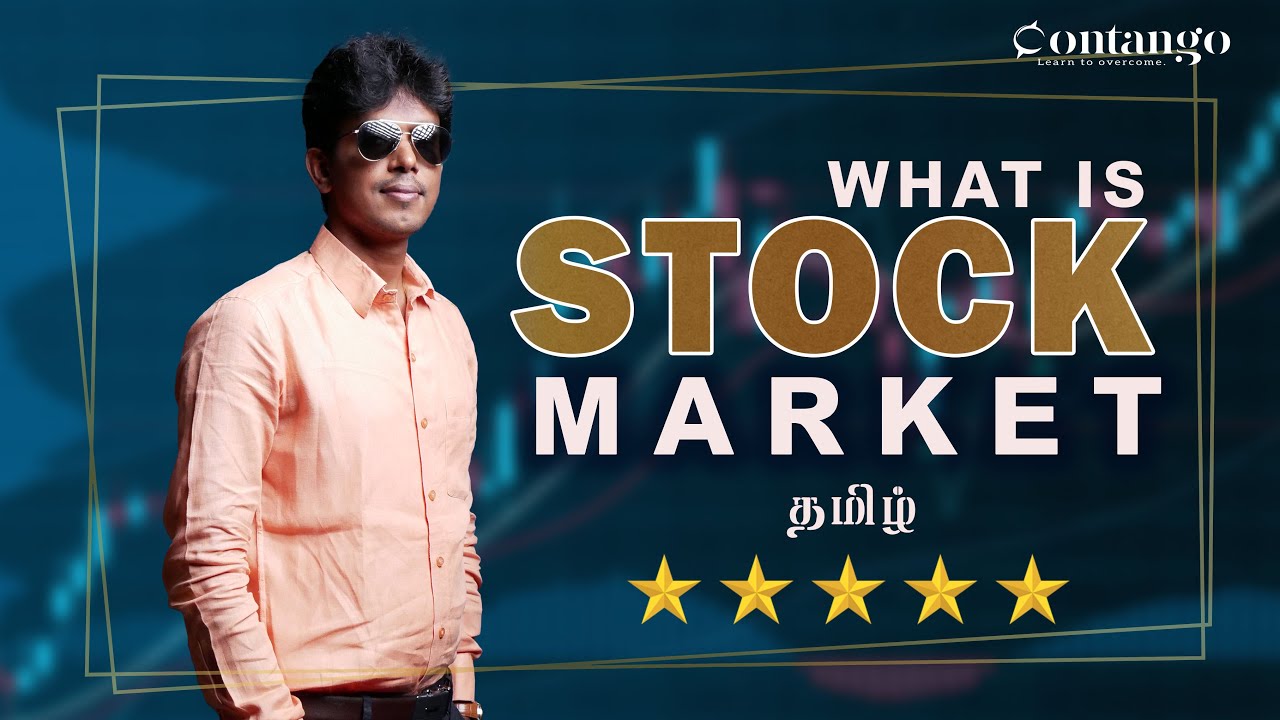 WHAT IS STOCK MARKET | CONTANGO TRAINING AND RESEARCH ACADEMY