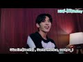NIK(니크)|'Santa Monica' Official M_V (T&uuml;rk&ccedil;e Altyazılı)