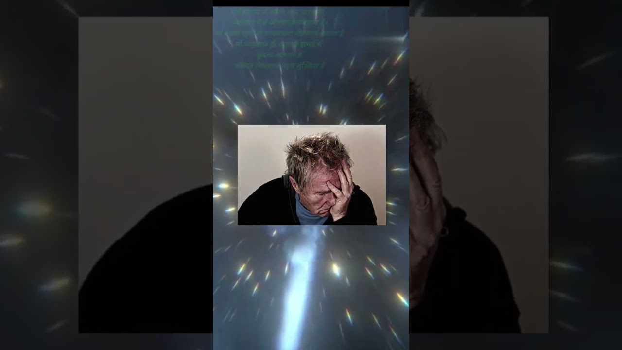 कुरान वा हदीस। Quran wa Hadees