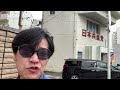 【共産党沖縄支部を凸撃】諸喜田タケルの居場所を聞いたら、そもそも党籍がない!?