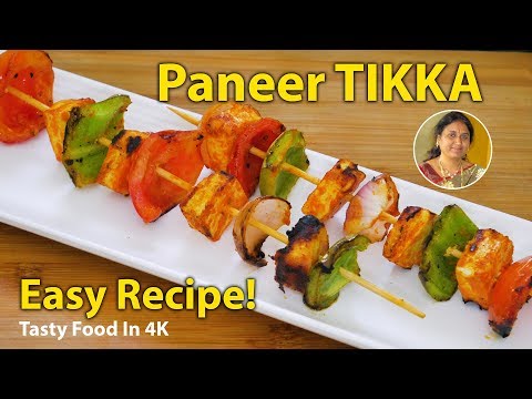 Paneer Tikka Recipe | How To Make PANEER TIKKA at Home Easily !!