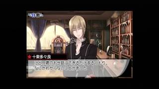 PSP】学園K Wonderful School Days ベストエンド Part79 十束編 ～俺