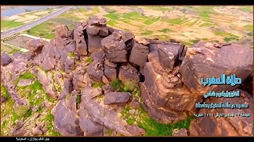 القارئ إبراهيم شامي صلاة المغرب الجمعة 22 5 1441 هجرية