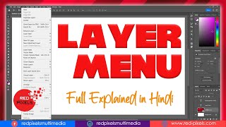 Photoshop Layer Menu in Hindi, Layer Menu in Adobe Photoshop CC 2024 || Photoshop Tutorial Beginners