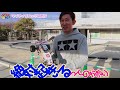 パイセンRC vol.6 マイティフロッグの走行(The Frog)