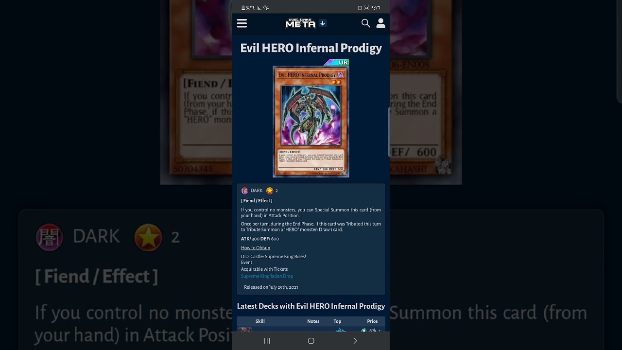 شرح بطاقات سبيد دول وحش(Evil Hero infernal prodigy)