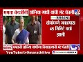 Mamata Banerjee | ममता बॅनर्जींनी घेतली सोनिया गांधींची भेट; जवळपास 45 मिनिटे चर्चा