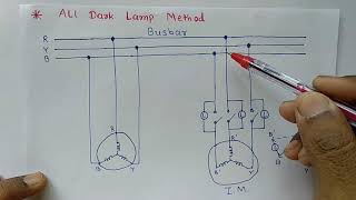 All Dark Lamp Method For Synchronising Of Alternator