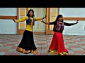 Dance on chhogada  loveratri  garba dance  bhawna sodha