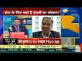 Zee business pawan agrawal  cfo marico limited on growth in upcoming quarters of fy24