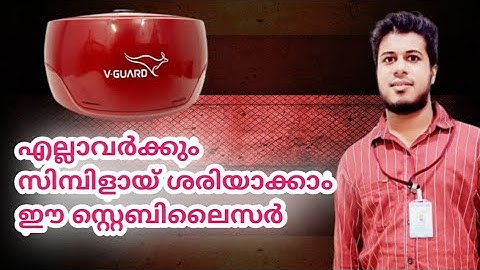 vguard VG 50 stabilizer common complaint malayalam