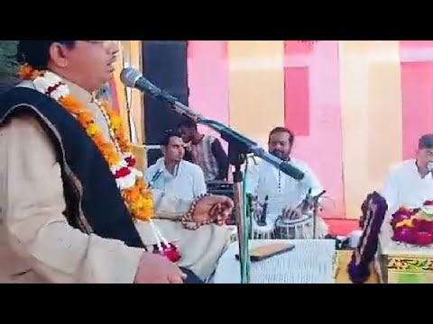 इटावा की कथा आचार्य प्रमोद जी महाराज