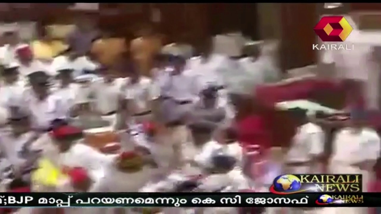 Opposition Protests Inside UP Assembly During Governor's Address