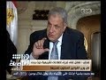 #هنا_العاصمة ماذا تفعل حكومة محلب