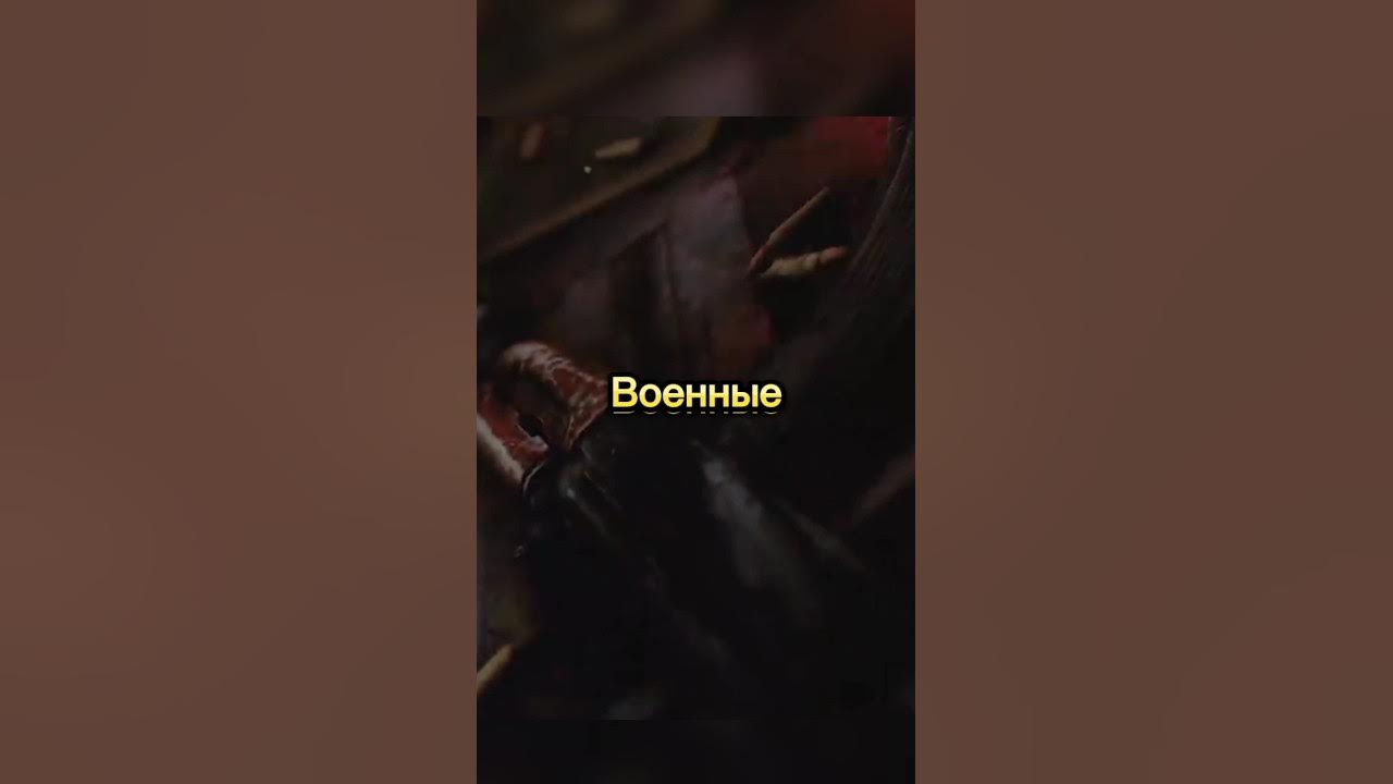 #арты #сталкер #военные - YouTube