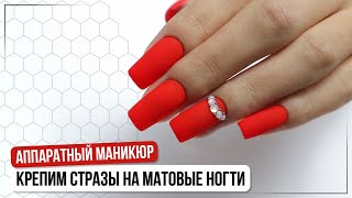 :                  