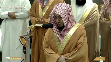صلاة التراويح للشيخ الوليد الشمسان ليلة 4 رمضان 1445هـ  من سورة آل عمران