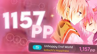 Unhappy End World 1157PP